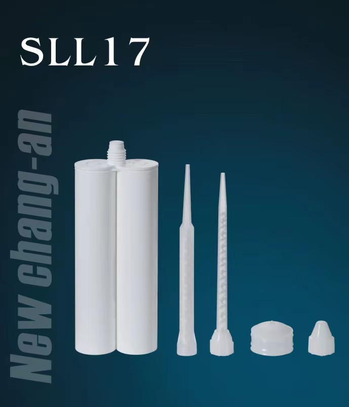 SLL17 300:300ml双组份瓶